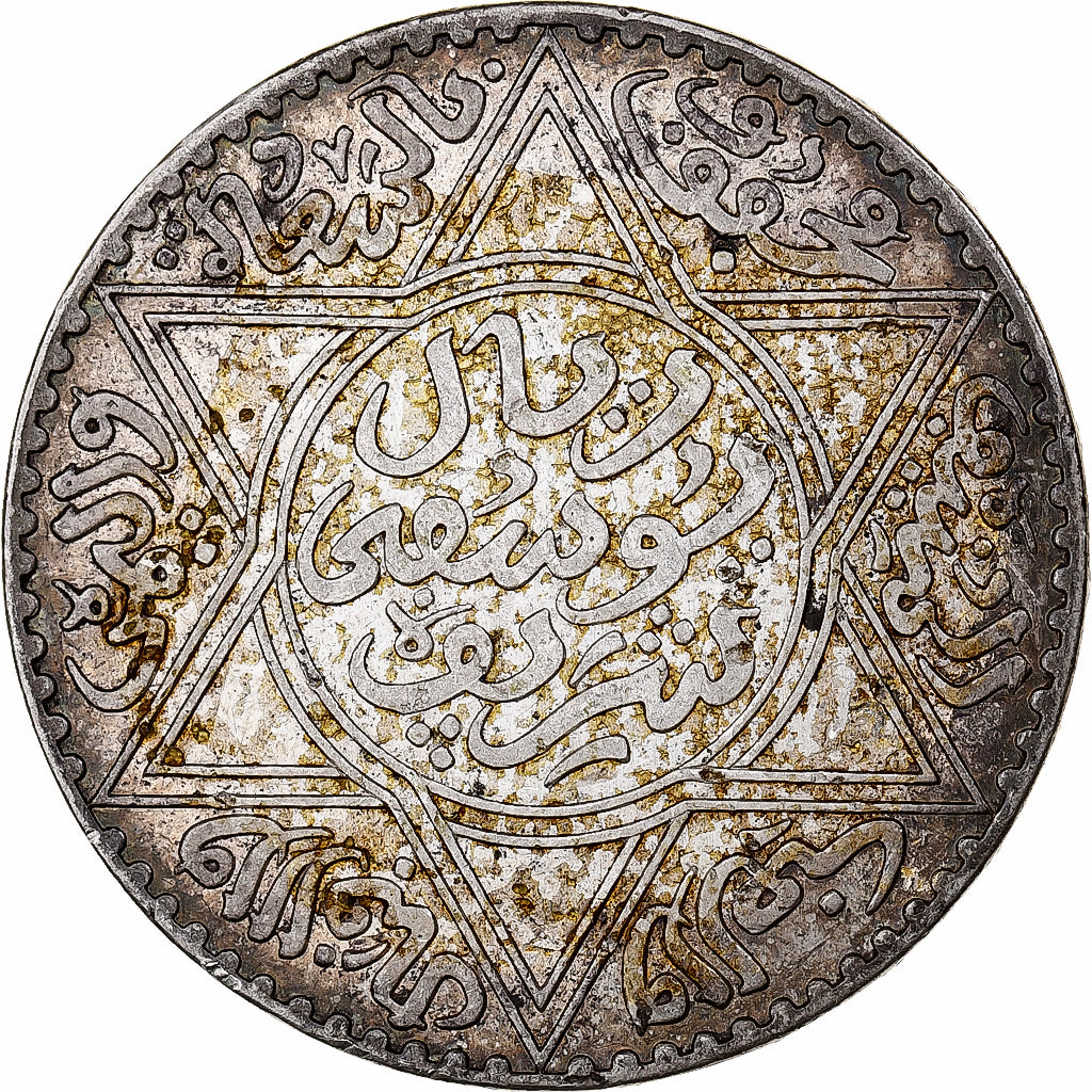 Marocco, Yusuf, Rial, 10 Dirhams, 1912/AH1331, bi-Bariz, Argento, SPL, KM:33