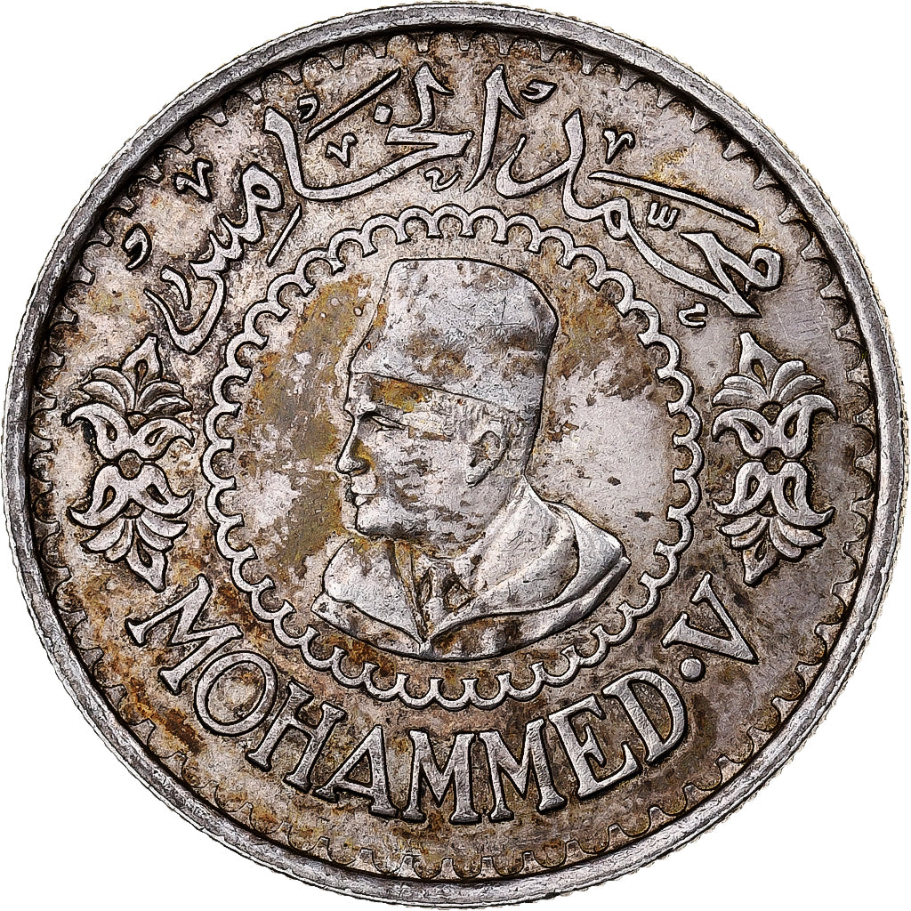 Moneda, Marruecos, Mohammed V, 500 Francs, 1956/AH1376, Paris, EBC, Plata, KM:54