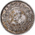 Coin, Morocco, Mohammed V, 500 Francs, 1956/AH1376, Paris, AU(55-58), Silver