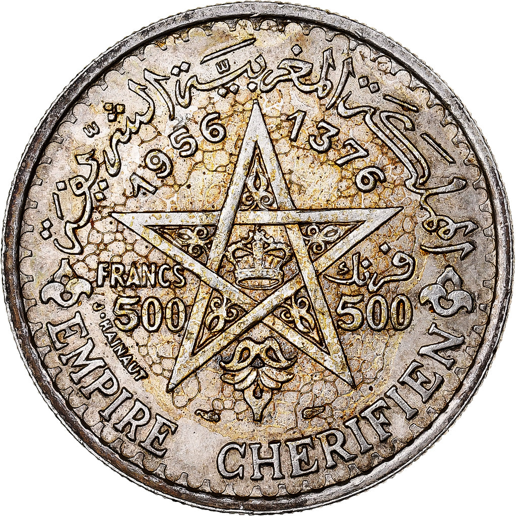 Moneda, Marruecos, Mohammed V, 500 Francs, 1956/AH1376, Paris, EBC, Plata, KM:54