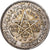 Coin, Morocco, Mohammed V, 500 Francs, 1956/AH1376, Paris, AU(55-58), Silver