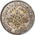 Monnaie, Maroc, Mohammed V, 500 Francs, 1956/AH1376, Paris, SUP, Argent, KM:54