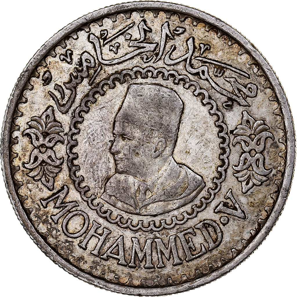 Münze, Marokko, Mohammed V, 500 Francs, 1956/AH1376, Paris, VZ, Silber, KM:54