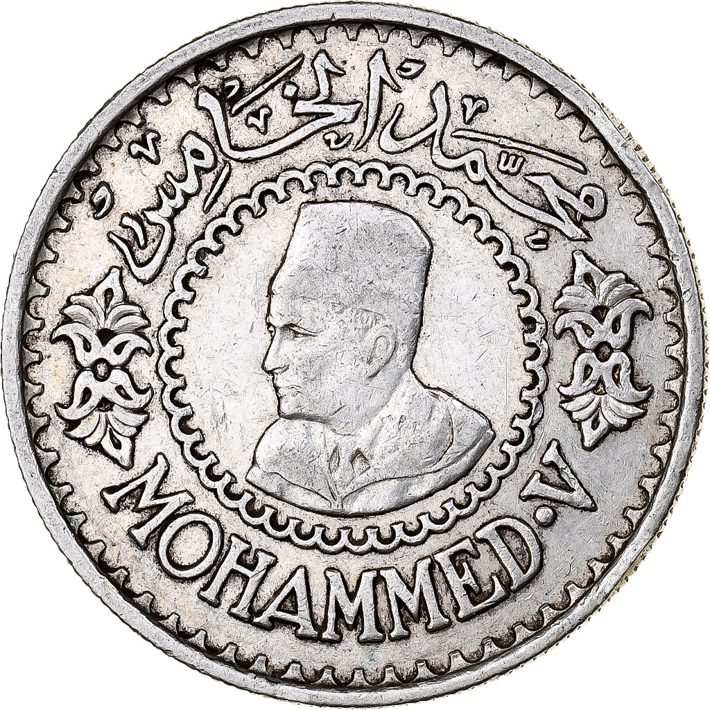 Morocco, Mohammed V, 500 Francs, 1956/AH1376, Paris, Silver, AU(50-53), KM:54