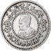 Morocco, Mohammed V, 500 Francs, 1956/AH1376, Paris, Silver, AU(50-53), KM:54