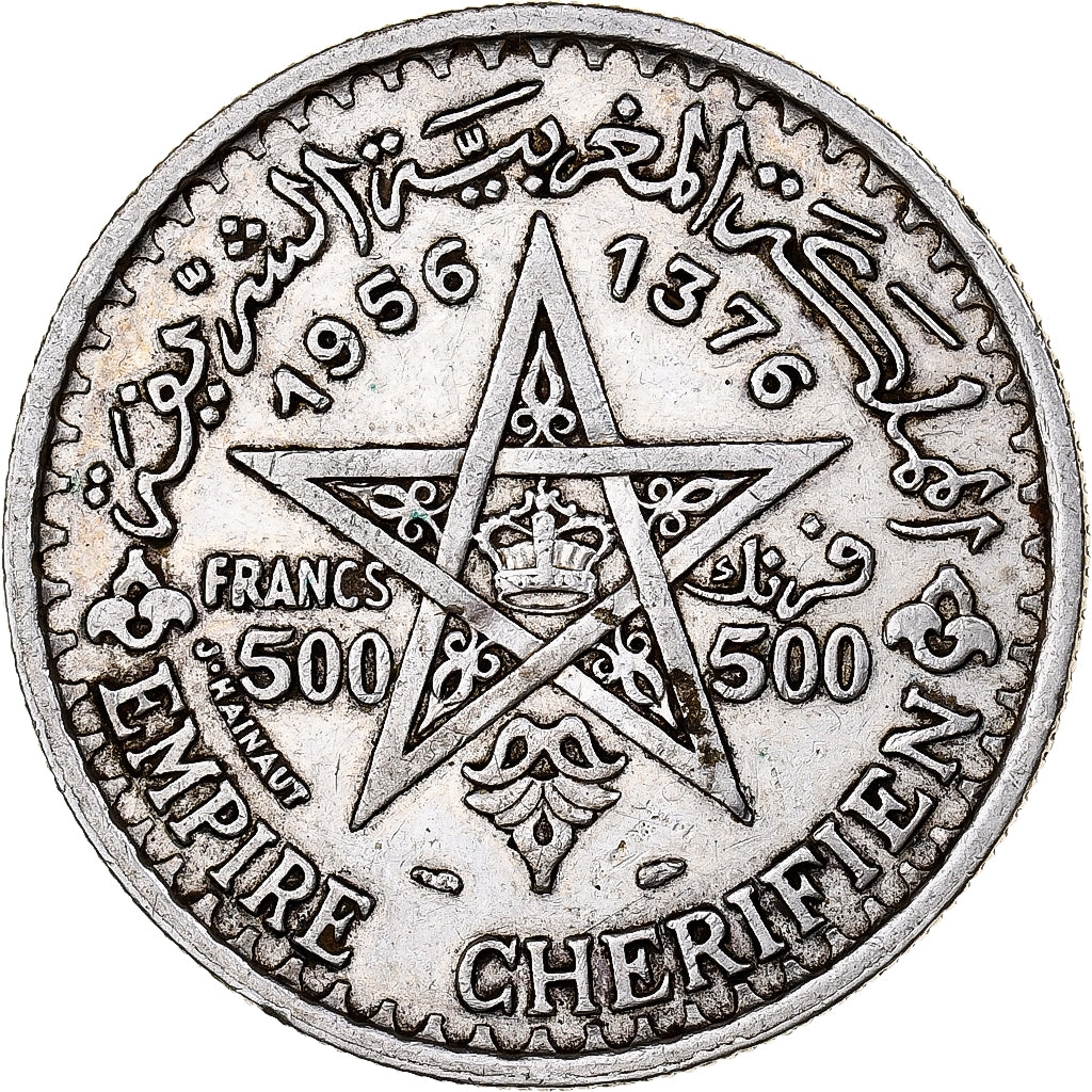Morocco, Mohammed V, 500 Francs, 1956/AH1376, Paris, Silver, AU(50-53), KM:54
