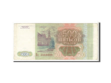 Banknote, Russia, 500 Rubles, 1993, KM:256, EF(40-45)