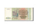 Banknote, Russia, 500 Rubles, 1993, KM:256, EF(40-45)