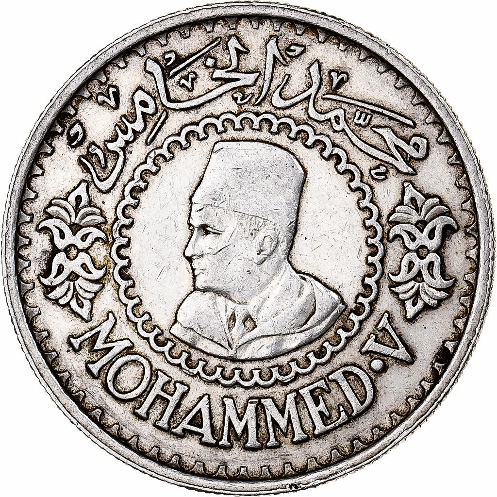 Morocco, Mohammed V, 500 Francs, 1956/AH1376, Paris, Silver, AU(50-53), KM:54