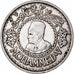 Morocco, Mohammed V, 500 Francs, 1956/AH1376, Paris, Silver, AU(50-53), KM:54