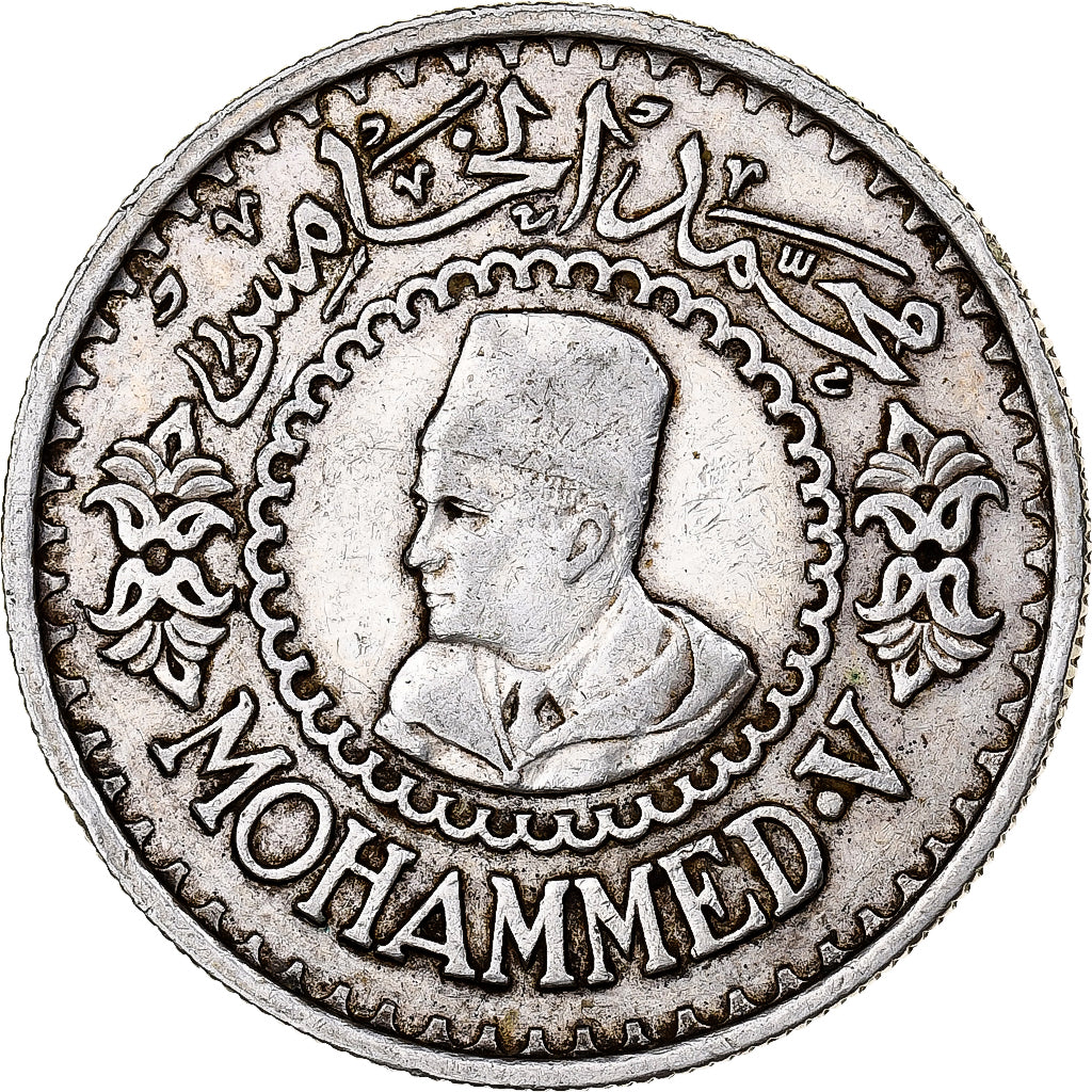 Morocco, Mohammed V, 500 Francs, 1956/AH1376, Paris, Silver, AU(50-53), KM:54