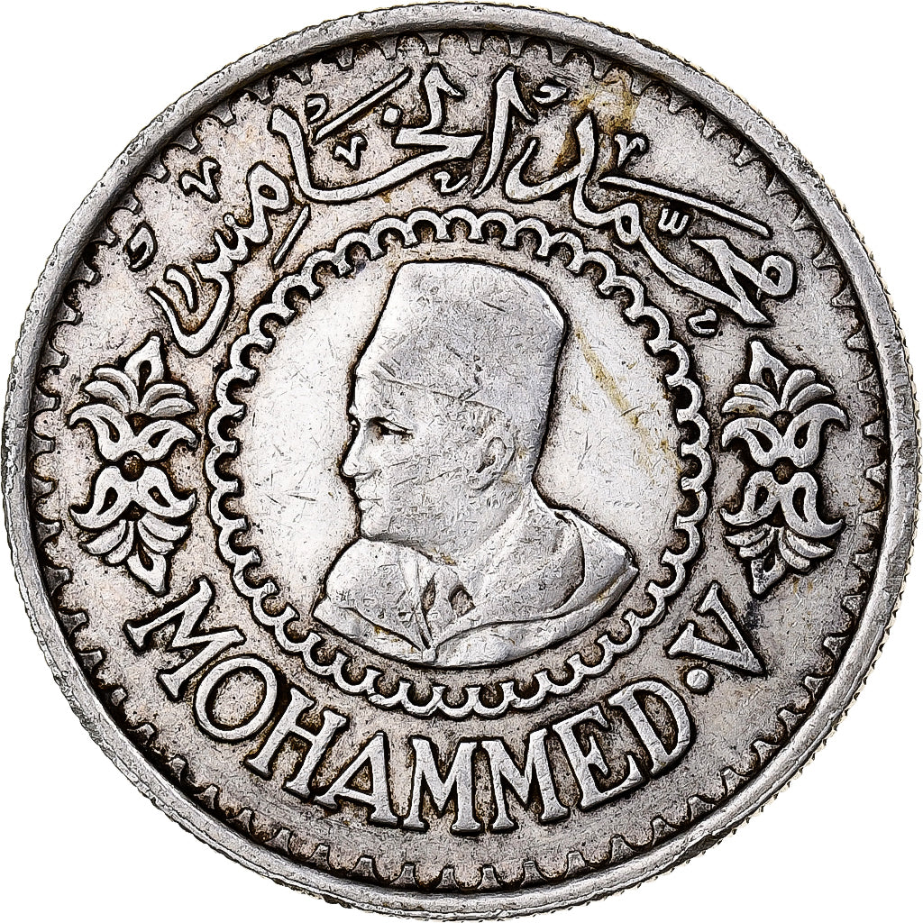 Morocco, Mohammed V, 500 Francs, 1956/AH1376, Paris, Silver, AU(50-53), KM:54
