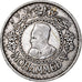 Morocco, Mohammed V, 500 Francs, 1956/AH1376, Paris, Silver, AU(50-53), KM:54