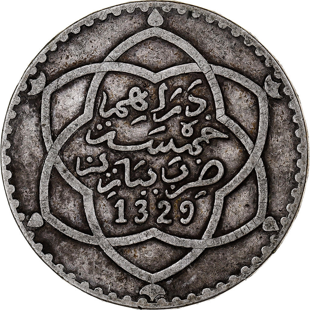 Monnaie, Maroc, 'Abd al-Hafiz, 1/2 Rial, 5 Dirhams, 1911/AH1329, bi-Bariz