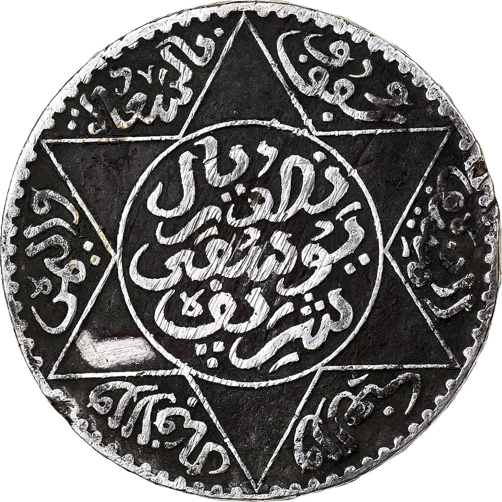 Marocco, 1/2 Rial, 5 Dirhams, AH 1336/1918, Paris, Argento, BB
