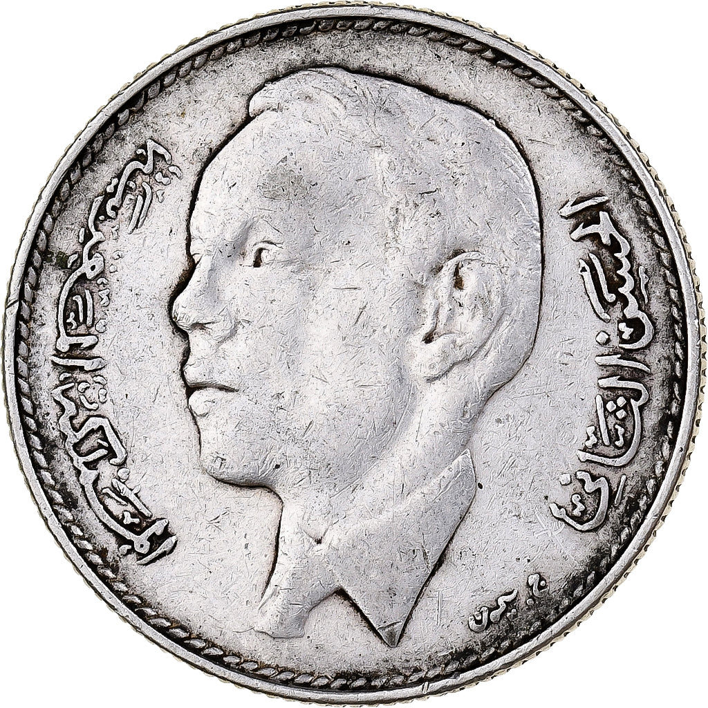 Marokko, al-Hassan II, 5 Dirhams, 1965, Paris, EF(40-45), Silver, KM:57