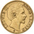 German States, BAVARIA, Ludwig II, 20 Mark, 1872, EF(40-45), Gold, KM:894