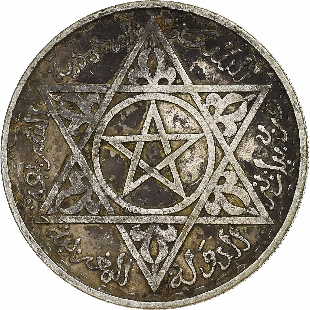 Morocco, Mohammed V, 200 Francs, 1953, Paris, Silver, VF(30-35), KM:53