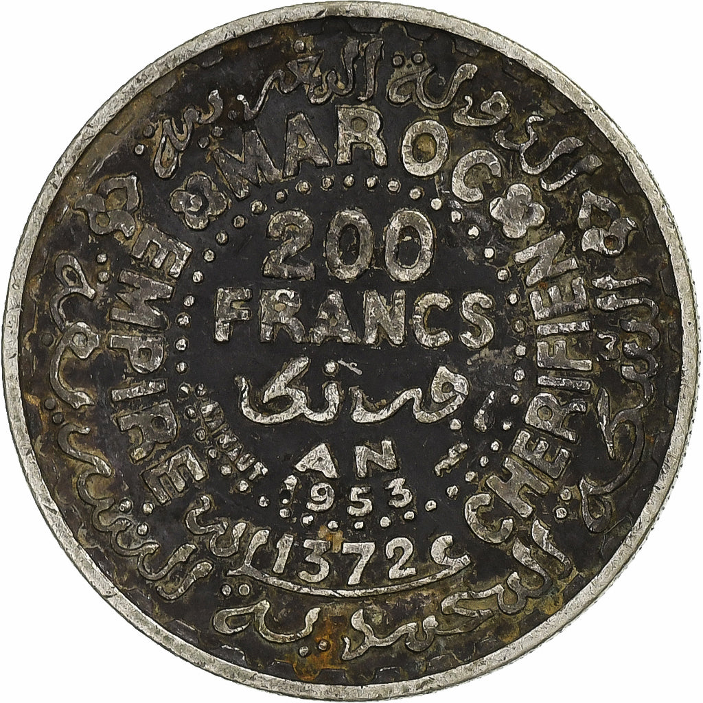 Morocco, Mohammed V, 200 Francs, 1953, Paris, Silver, VF(30-35), KM:53