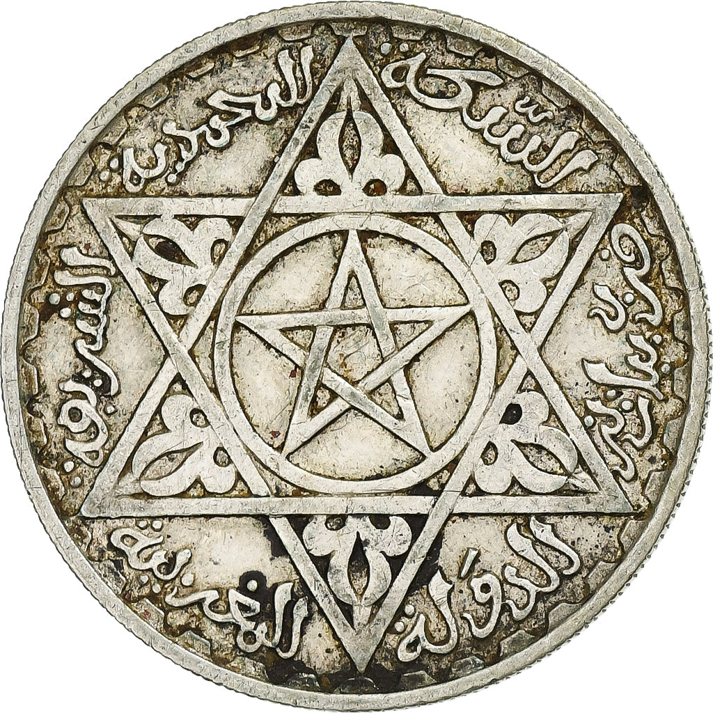 Morocco, Mohammed V, 200 Francs, 1953, Paris, Silver, EF(40-45), KM:53