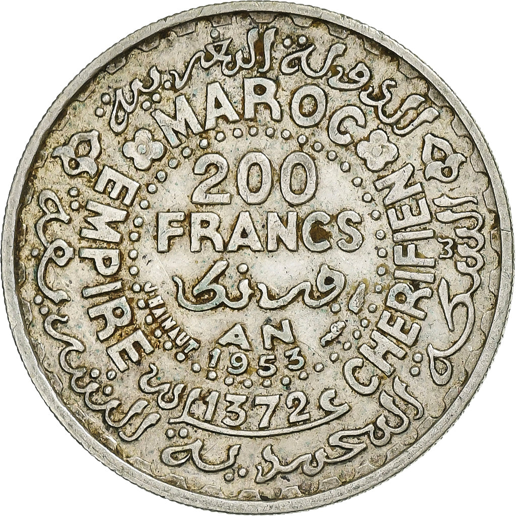 Morocco, Mohammed V, 200 Francs, 1953, Paris, Silver, EF(40-45), KM:53