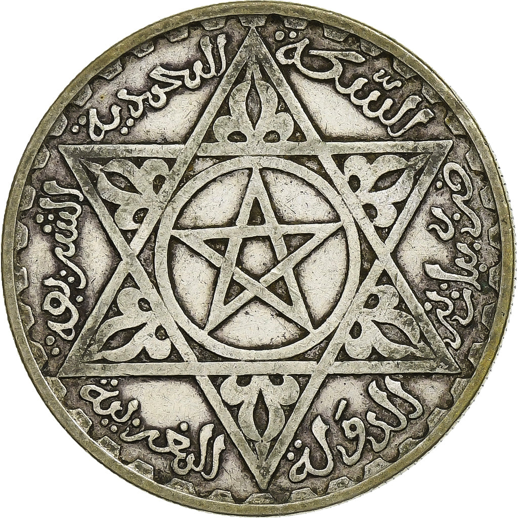 Morocco, Mohammed V, 200 Francs, 1953, Paris, Silver, EF(40-45), KM:53
