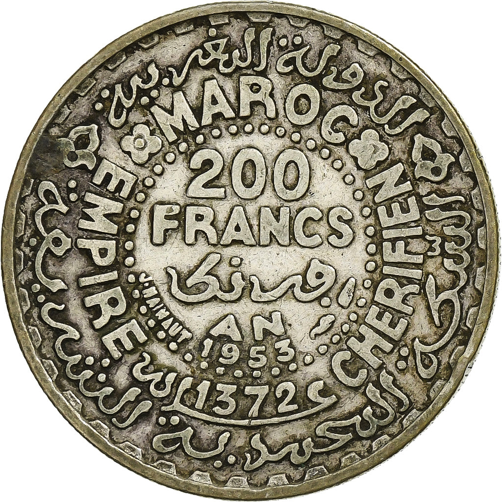 Morocco, Mohammed V, 200 Francs, 1953, Paris, Silver, EF(40-45), KM:53