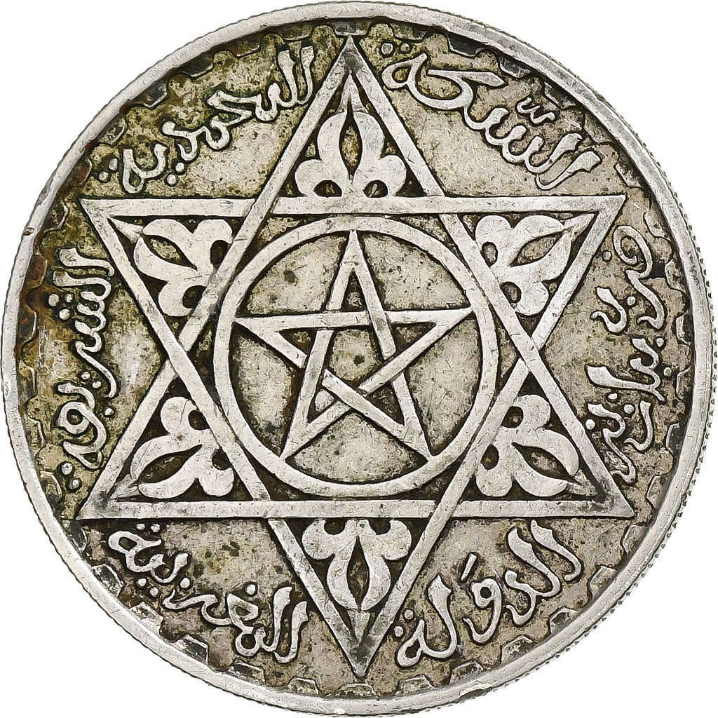 Marruecos, Mohammed V, 200 Francs, 1953, Paris, Plata, MBC, KM:53