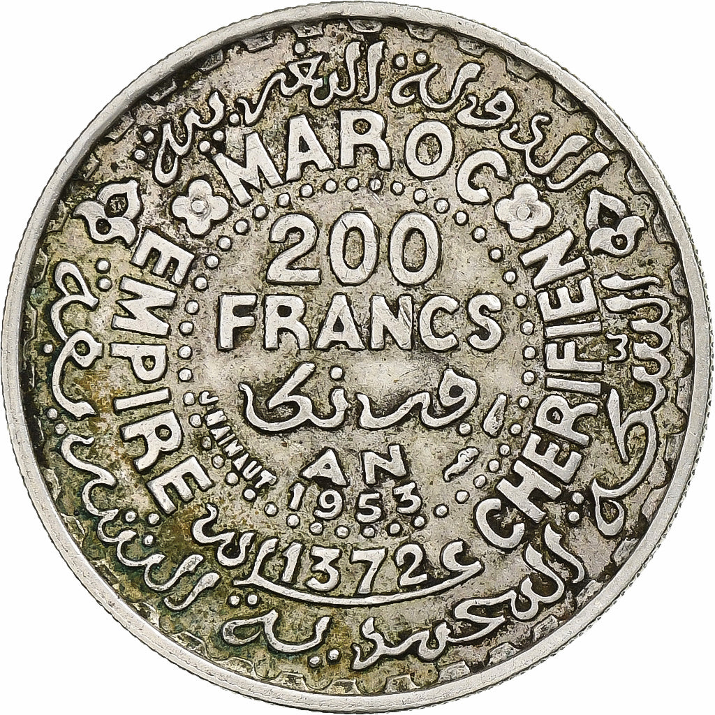 Marruecos, Mohammed V, 200 Francs, 1953, Paris, Plata, MBC, KM:53