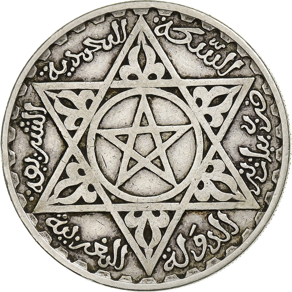 Morocco, Mohammed V, 200 Francs, 1953, Paris, Silver, EF(40-45), KM:53