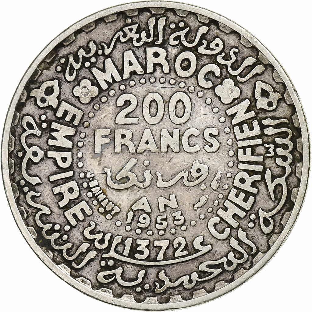 Morocco, Mohammed V, 200 Francs, 1953, Paris, Silver, EF(40-45), KM:53