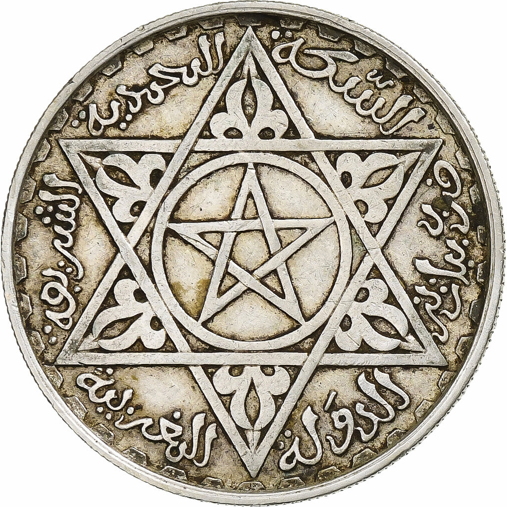 Morocco, Mohammed V, 200 Francs, 1953, Paris, Silver, EF(40-45), KM:53