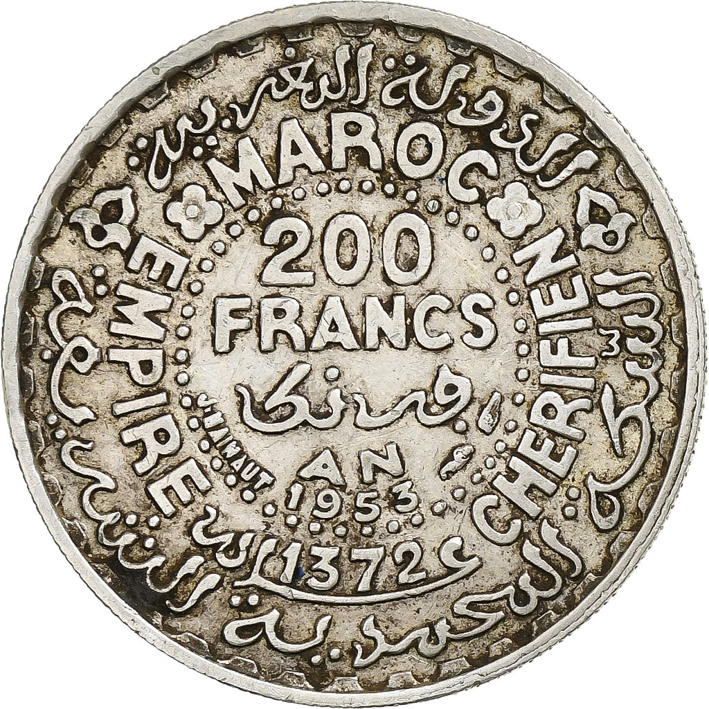 Morocco, Mohammed V, 200 Francs, 1953, Paris, Silver, EF(40-45), KM:53