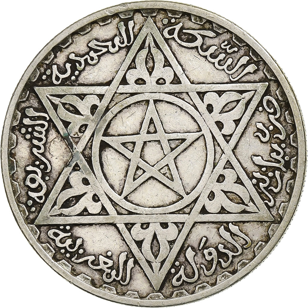 Morocco, Mohammed V, 200 Francs, 1953, Paris, Silver, EF(40-45), KM:53