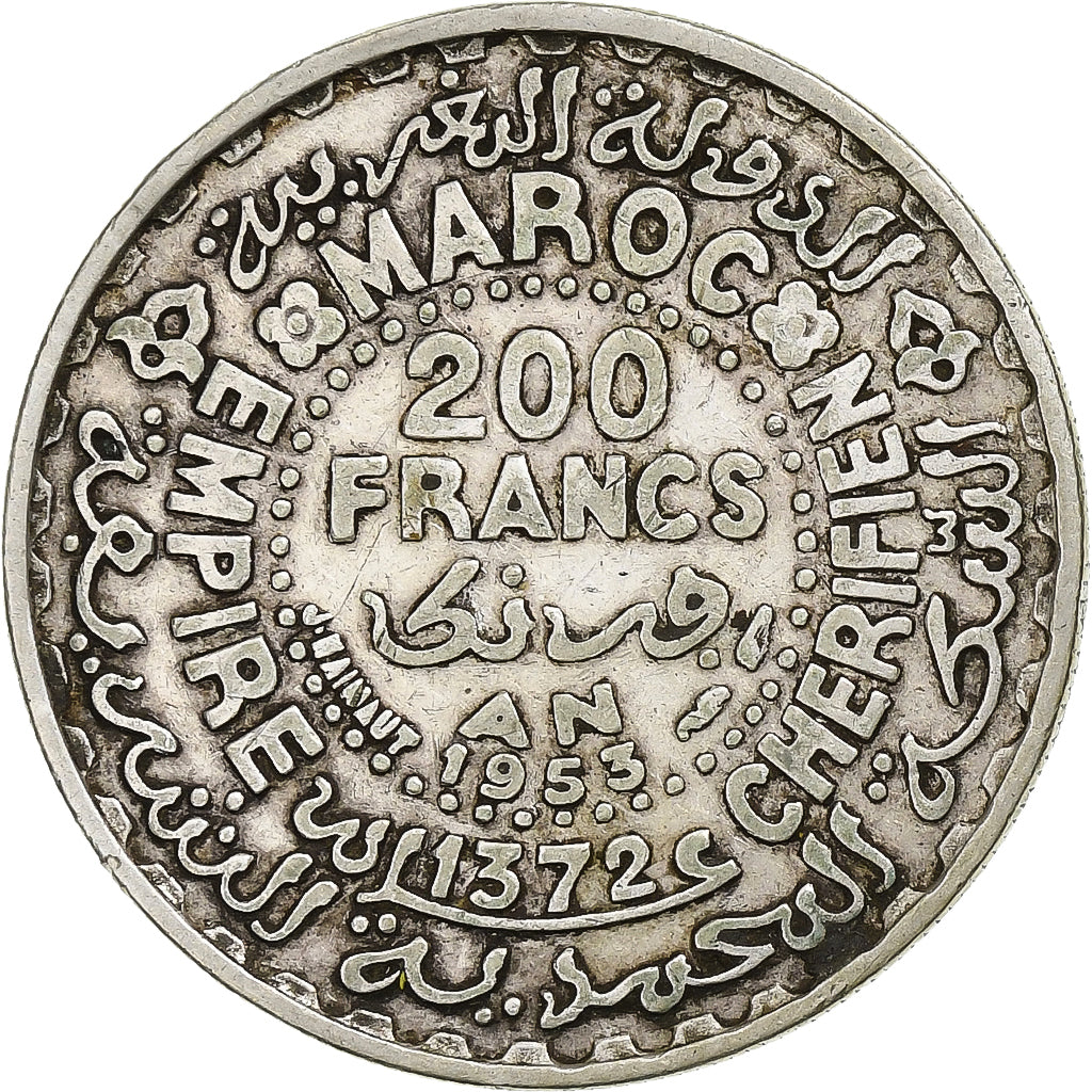 Morocco, Mohammed V, 200 Francs, 1953, Paris, Silver, EF(40-45), KM:53
