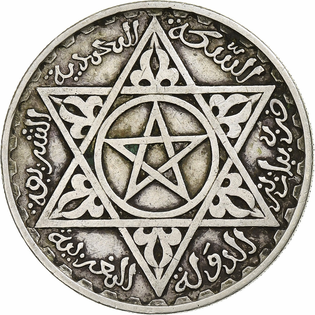 Maroc, Mohammed V, 200 Francs, 1953, Paris, Argent, TTB+, KM:53