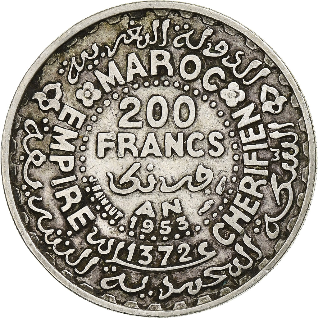 Maroc, Mohammed V, 200 Francs, 1953, Paris, Argent, TTB+, KM:53
