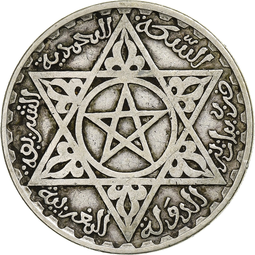 Marruecos, Mohammed V, 200 Francs, 1953, Paris, Plata, MBC+, KM:53