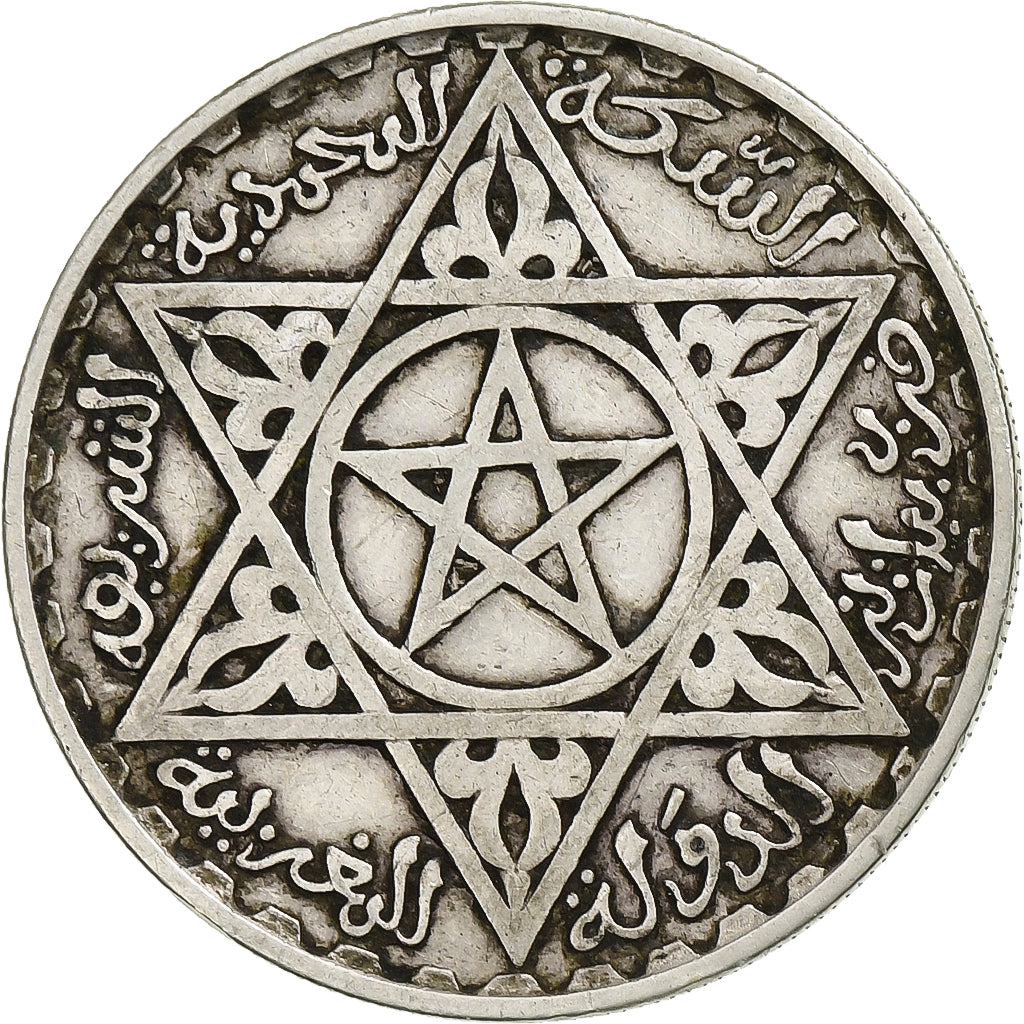 Morocco, Mohammed V, 200 Francs, 1953, Paris, Silver, AU(50-53), KM:53