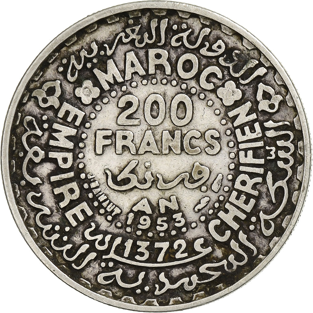 Morocco, Mohammed V, 200 Francs, 1953, Paris, Silver, AU(50-53), KM:53