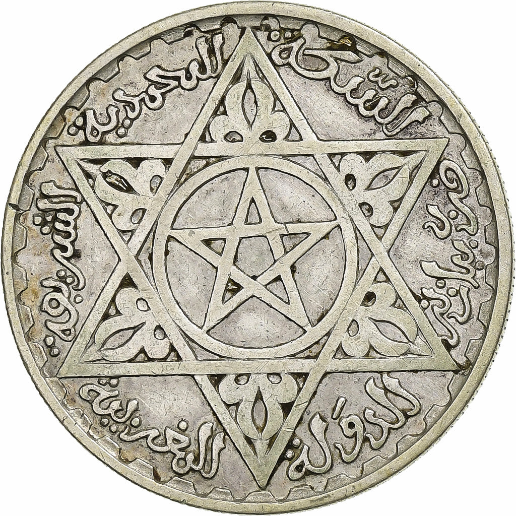 Marokko, Mohammed V, 200 Francs, 1953, Paris, Zilver, ZF+, KM:53