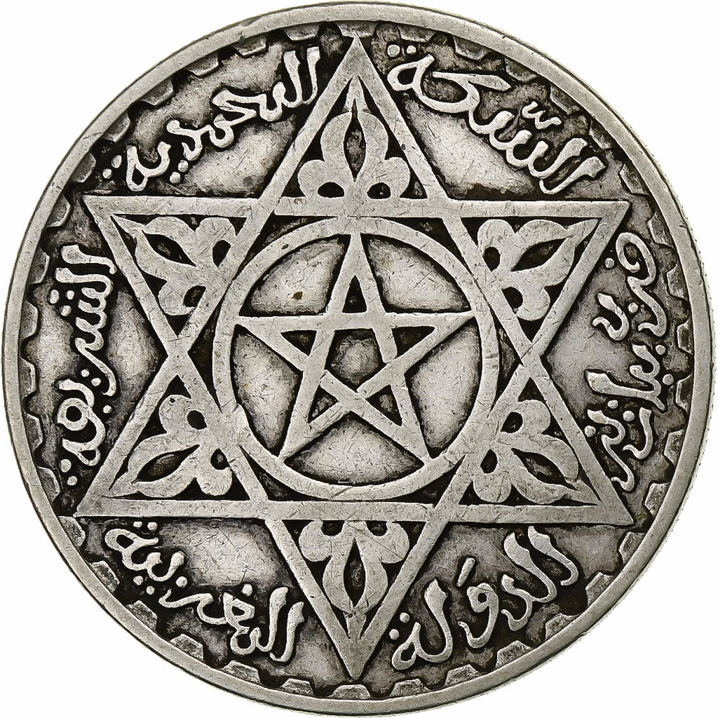 Marrocos, Mohammed V, 200 Francs, 1953, Paris, Prata, AU(50-53), KM:53