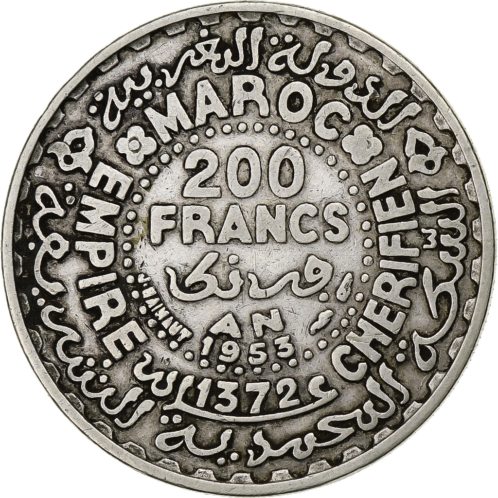 Marrocos, Mohammed V, 200 Francs, 1953, Paris, Prata, AU(50-53), KM:53