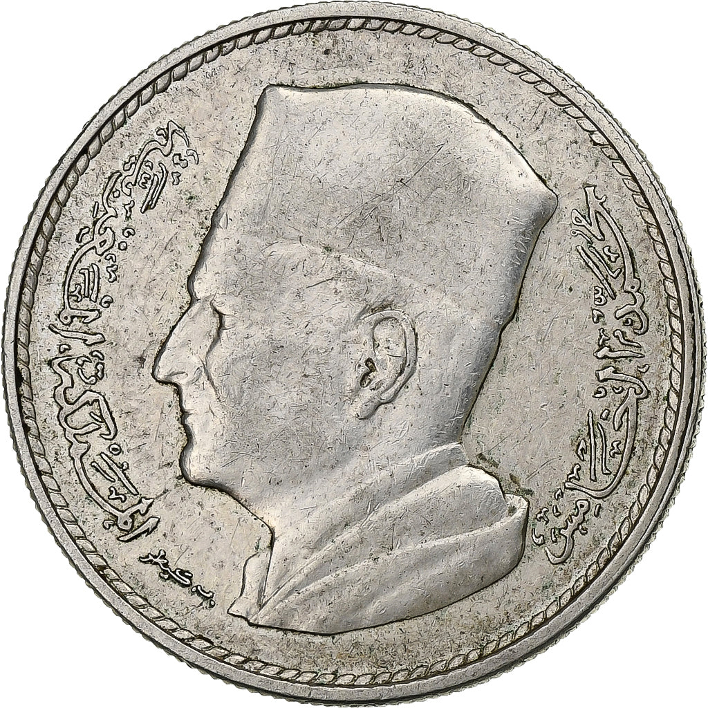 Coin, Morocco, Mohammed V, Dirham, 1960 / AH 1380, Paris, EF(40-45), Silver