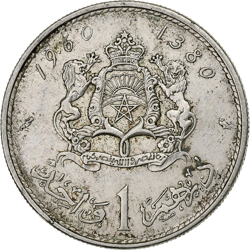 Coin, Morocco, Mohammed V, Dirham, 1960 / AH 1380, Paris, EF(40-45), Silver