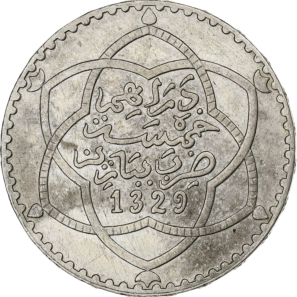 Coin, Morocco, 'Abd al-Hafiz, 1/2 Rial, 5 Dirhams, 1911/AH1329, bi-Bariz, Paris