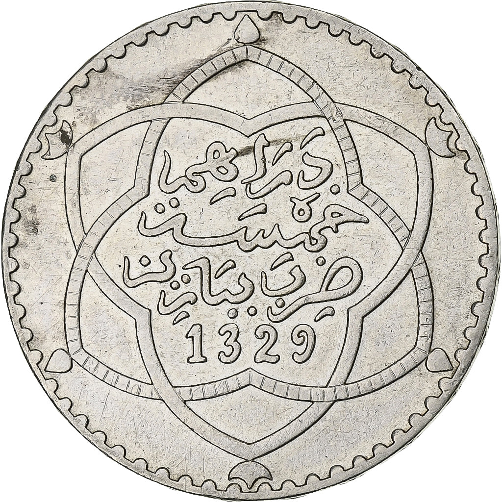 Coin, Morocco, 'Abd al-Hafiz, 1/2 Rial, 5 Dirhams, 1911/AH1329, bi-Bariz, Paris