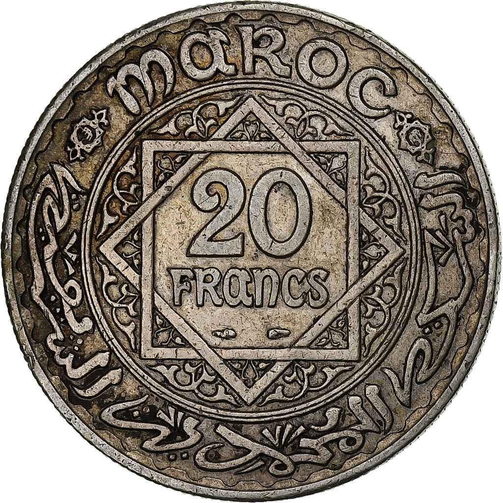 Coin, Morocco, Mohammed V, 20 Francs, 1347, Paris, AU(50-53), Silver, KM:39