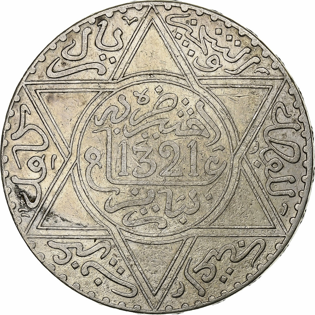Morocco, 'Abd al-Aziz, Rial, 10 Dirhams, 1903, Paris, EF(40-45), Silver