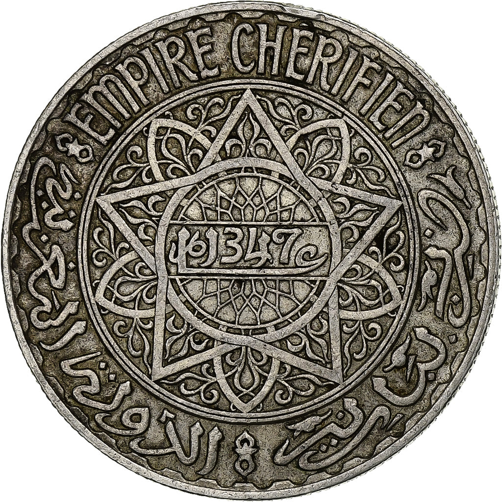 Morocco, Mohammed V, 20 Francs, 1347, Paris, Silver, EF(40-45), KM:39